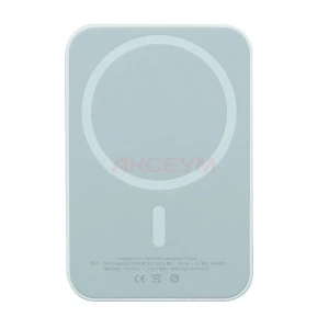 Внешний аккумулятор для iPhone MagSafe Power Bank 5000 mAh (белый)