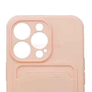 Чехол накладка для iPhone 13 Pro SC304 с карманом для карты (светло-розовый)