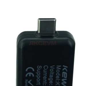 Тестер зарядного устройства USB Keweisi (Type-C)