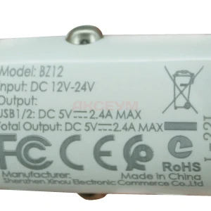 Автомобильное зарядное устройство Borofone BZ12 (12W 2 порта кабель Type-C) белое