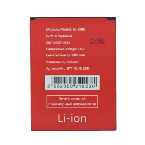 Аккумулятор BL-29BI для Itel A48