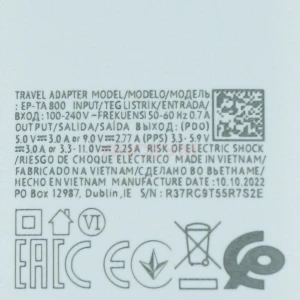 Сетевая зарядка Type-C для Samsung (EP-TA800 25W PD) - Белая