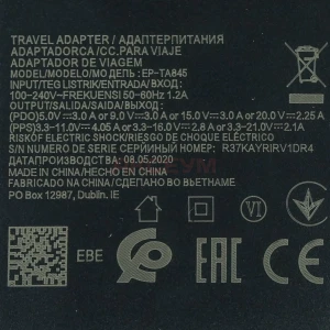 Сетевая зарядка Type-C для Samsung (EP-TA845 45W PD) - Черная