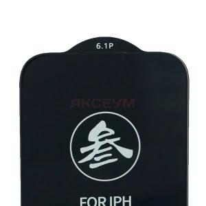 Защитное стекло для iPhone 14 Pro Remax Medicine Glass GL-27 (черное)