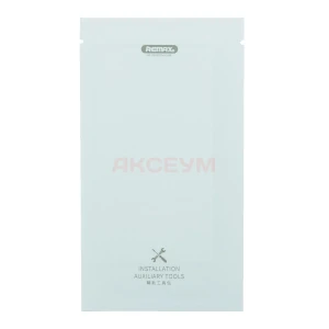 Защитное стекло для iPhone 14 Pro Remax Medicine Glass GL-27 (черное)