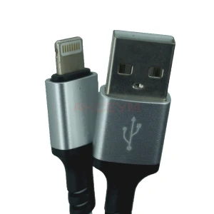 Кабель USB - Lightning Borofone BX83 (2.4A/силикон) белый