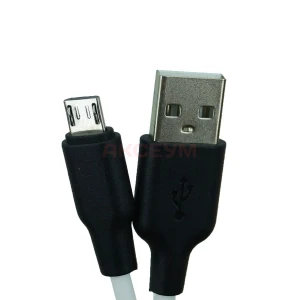 Кабель USB - MicroUSB Hoco X21 Plus (2.4A/силикон/0.25 м) белый