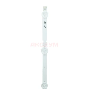 Светодиодная подсветка для телевизоров LG 32 32LN A1/B1 7/7/7 6916L-1204A (комплект 3 шт)