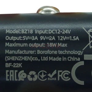 Автомобильное зарядное устройство Borofone BZ18 (18W QC3.0) черное