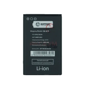 Аккумулятор BL-5CB для Nokia 1280/1616/100/101/105 2017 - Премиум