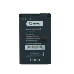 Аккумулятор BL-5CT для Nokia 5220/3720/6303/C3-01/C5 - Премиум