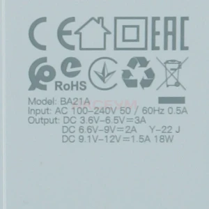 Сетевая зарядка Borofone BA21A (18W QС3.0) белая