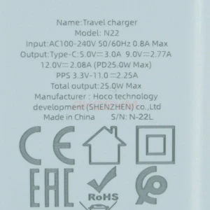 Сетевая зарядка Type-C Hoco N22 (25W QC3.0 PD) белая