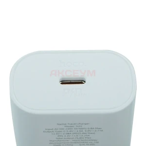 Сетевая зарядка Type-C Hoco N22 (25W QC3.0 PD) белая