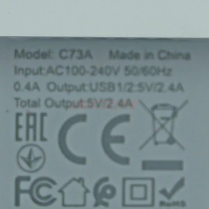 Сетевая зарядка Hoco C73A (12W 2 порта) белая