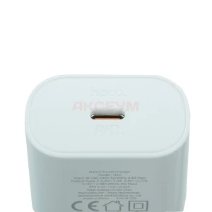 Сетевая зарядка Type-C Hoco N22 (25W QC3.0 PD кабель Type-C-Lightning) белая