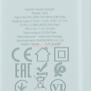 Сетевая зарядка Type-C Hoco N22 (25W PD QC3.0 кабель Type-C-Type-C) белая