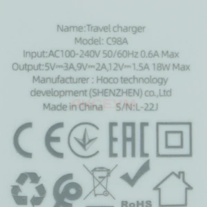 Сетевая зарядка Hoco C98A (18W QС3.0 кабель Type-C) белая