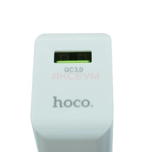 Сетевая зарядка Hoco C98A (18W QС3.0 кабель Type-C) белая
