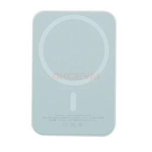 Внешний аккумулятор для iPhone MagSafe Power Bank 3500 mAh (белый)