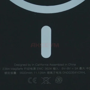 Внешний аккумулятор для iPhone MagSafe Power Bank 3500 mAh (черный)