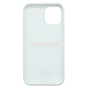 Чехол накладка для iPhone 12/12 Pro MagSafe Silicone с анимацией (белый)