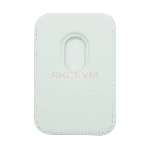 Картхолдер для iPhone MagSafe с анимацией (белый)