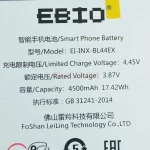Аккумулятор BL-44EX для Infinix Zero 20