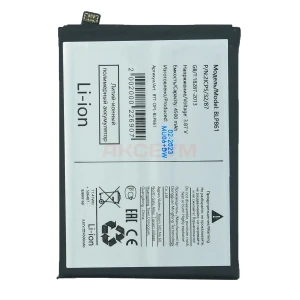Аккумулятор BLP861 для OnePlus Nord 2 5G/2T 5G/9RT