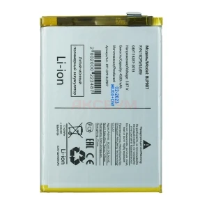Аккумулятор BLP907 для OPPO Reno 7