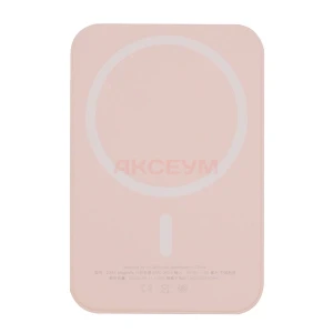 Внешний аккумулятор для iPhone MagSafe Power Bank 3500 mAh (персиковый)