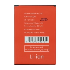 Аккумулятор BL-38CI для Itel A49/A27