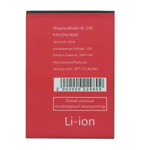 Аккумулятор BL-24EI для Itel A17