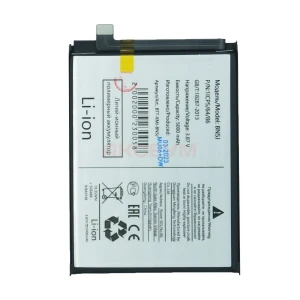 Аккумулятор BN5J для Xiaomi Poco X5 5G/Redmi Note 12 5G