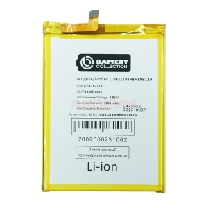 Аккумулятор Li3931T44P8h806139 для ZTE Blade V9/V9 Vita/V10/V10 Vita - Премиум
