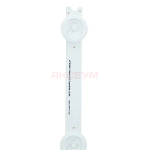 Светодиодная подсветка для телевизоров LG 42 6916L-1214A (комплект 10 шт)