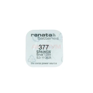 Батарейка 377/SR626SW Renata Silver 1.55V
