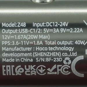 Автомобильное зарядное устройство Type-C Hoco Z48 (40W/QC3.0/PD/2 порта) Серое