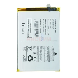 Аккумулятор BN5K для Xiaomi Redmi 12C
