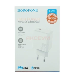 Сетевая зарядка Type-C Borofone BA77A (30W/PD) белая