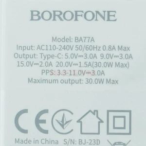 Сетевая зарядка Type-C Borofone BA77A (30W/PD) белая