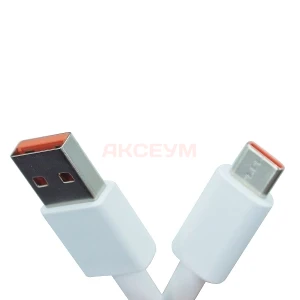 Кабель USB - Type-C для Xiaomi (6A/120W/чип Turbo Charge) белый - Оригинал