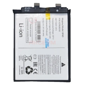 Аккумулятор BP4D для Xiaomi 13 Pro