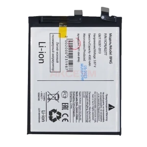 Аккумулятор BP4G для Xiaomi 13