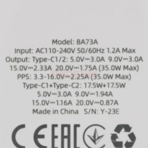 Сетевая зарядка Type-C Borofone BA73A (35W/2 Type-C PD) белая