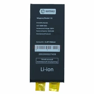 Банка (ячейка) аккумулятора для iPhone 11 - Премиум