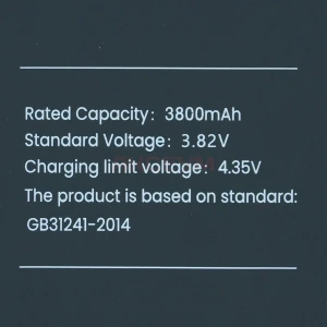 Аккумулятор для iPhone 6 Plus (3810 mAh) - Feaglet