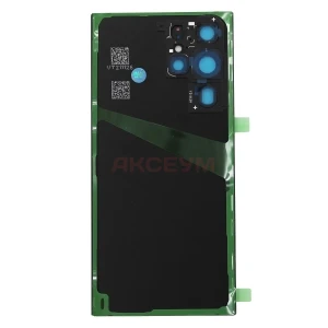 Задняя крышка для Samsung Galaxy S22 Ultra (S908B) зеленая - Премиум