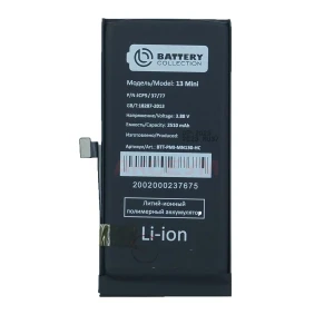 Аккумулятор для iPhone 13 mini (усиленный 2500 mAh) - Премиум