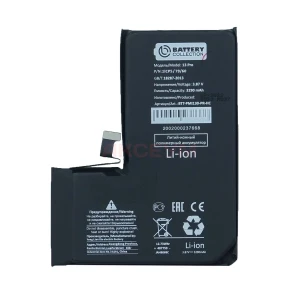 Аккумулятор для iPhone 13 Pro (усиленный 3300 mAh) - Премиум